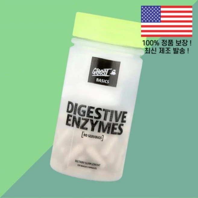 고스트 베이직 효소 엔자임 식물성 베지캡슐 90정 Ghost Basics Digestive Enzymes 90 Veggie Capsules - 쿠팡
