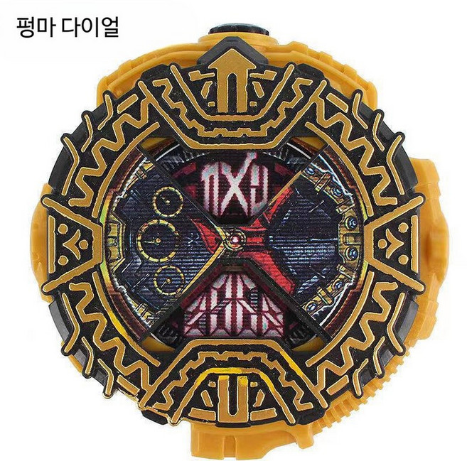 가면라이더 지오 반다이 라이드 블레이드 YueMaoDX 연동 국산 제품, 1개