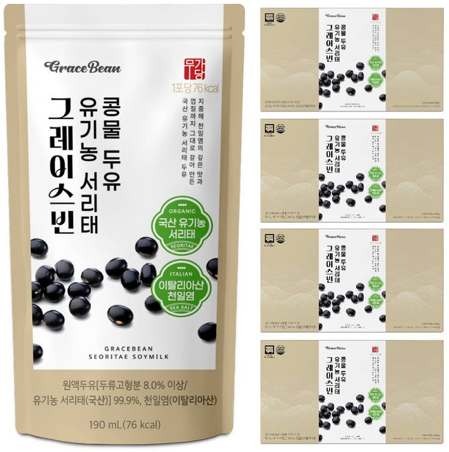 메이준생활건강 그레이스빈 유기농 서리태 콩물 두유, 60개, 190ml