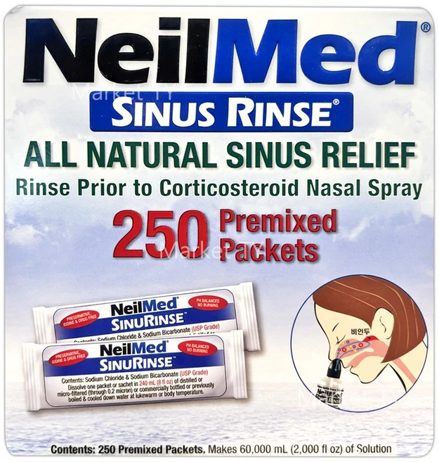 네일메드코세정제리필세정용분말250포 - 쿠팡