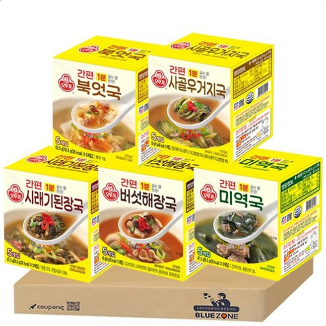 [블루존] 간편 즉석 오뚜기 블럭국5종 세트 (미역국+사골우거지국+버섯해장국+시래기된장국+북어국), 1세트, 47.5g