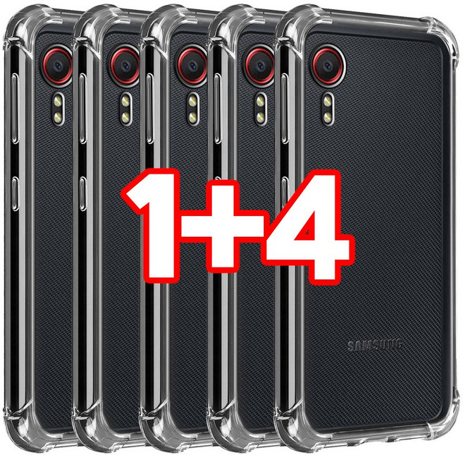 벌크온 1+4 갤럭시 엑스커버5 X cover5 범퍼핏 투명 에어 쿠션 젤리 기본 케이스