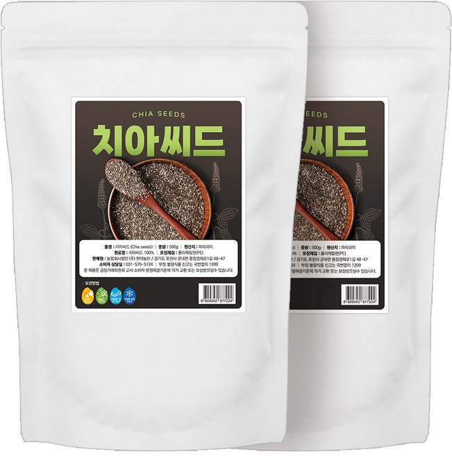 현대농산 수입 치아씨드 치아시드, 2개, 500g