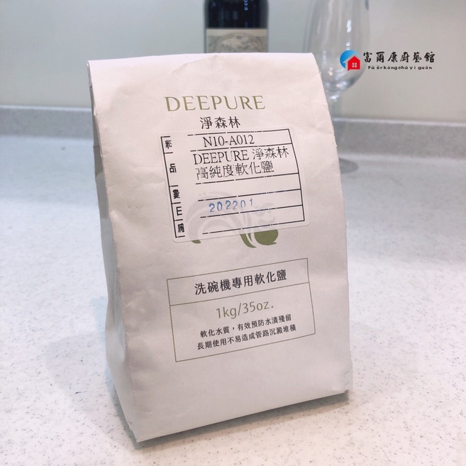 富爾康 台灣製造 洗碗機專用 無毒環保 軟化鹽 除菌配方, 1個, 淨森林高度純軟化鹽1kg