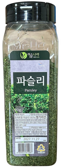(무)(면)이슬나라 파슬리후레이크(실온 90g, 5개