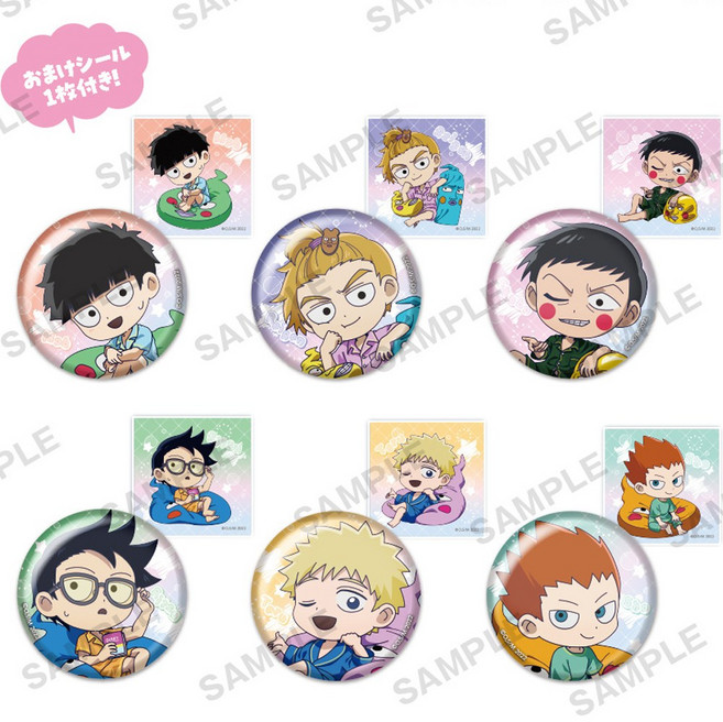 모브사이코 100 캔뱃지 - 맛타리 에쿠보 쿠션ver. (랜덤 1개)