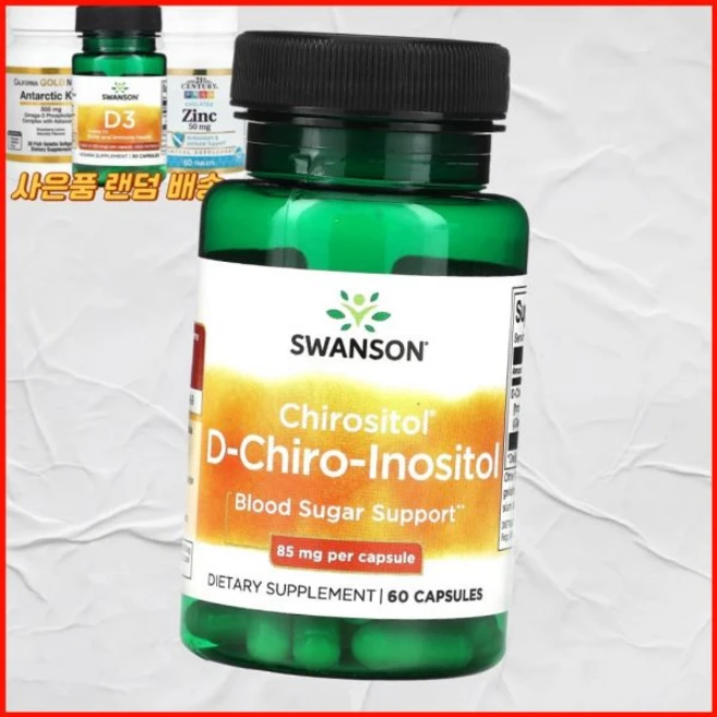 스완슨치로시톨 D카이로이노시톨 85mg 미국내수 스완슨스완슨, 1개, 60정 - 쿠팡