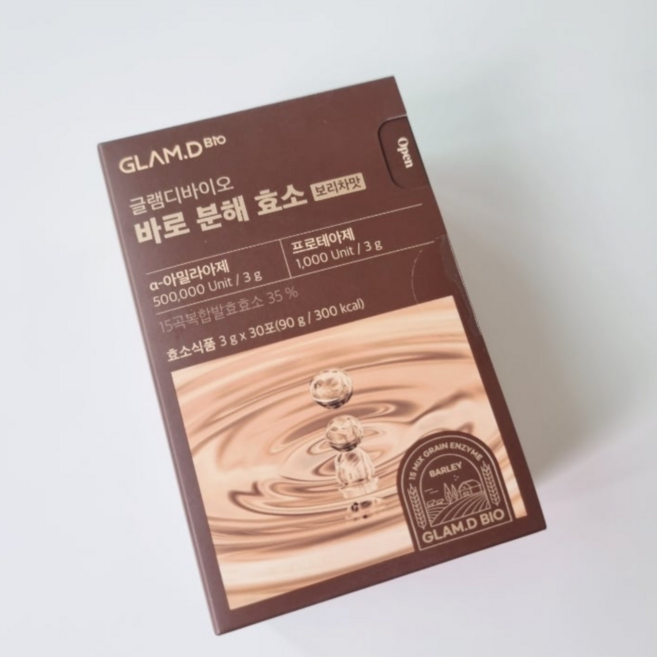 글램디바이오 바로 분해 효소 보리차맛 3g x 30포 탄수화물분해 유산균 식이섬유 (유통기한: 26년5월), 2개