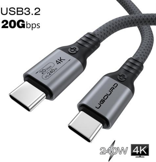 케이블 허브 충전 20G 4K 기능 20GBPS 240W USB3 코드 GEN2 USB 전송 고속 데이터 유형, [02] Grey 20G 240W 4K, [03] 2m, 1개