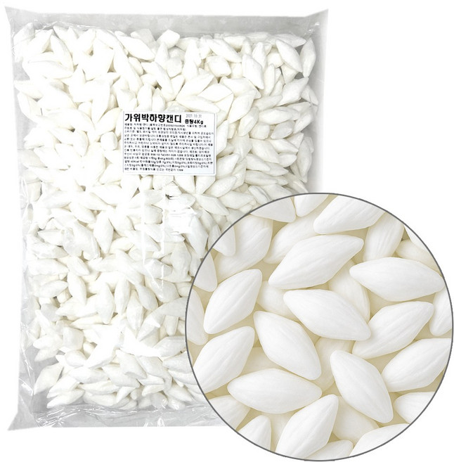 양지제과 가위 박하 사탕 4kg 대용량 업소용, 2개