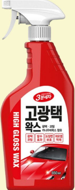 차량용 고광택 카나우바 프리미엄 코팅 왁스 650ml, 1개