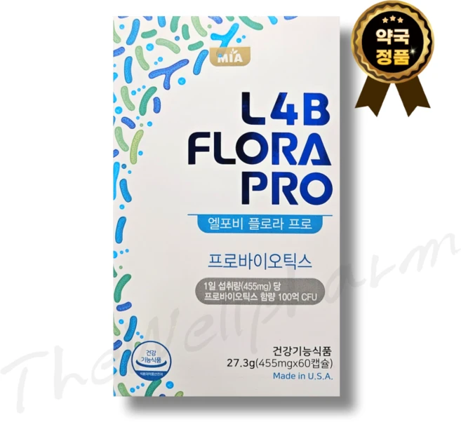 엘포비 플로라 프로 유산균 프로바이오틱스 다니스코 균주 100억 FCU 보장, 1박스, 60회분 - 쿠팡