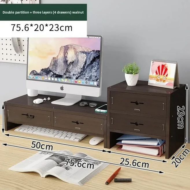 데스크탑 정리함 컴퓨터 모니터 스탠드 사무실 책상 수납함 노트북 키보드 홀더 나무 직사각형 중국 스타일, 03 2단 파티션 + 3단 블랙월넛(서랍4개)