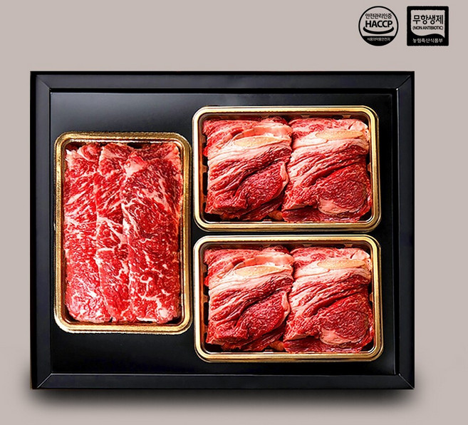 1등급 무항생제 명품한우구이 세트 2호 [꽃듬심+꽃듬심+채끝] 각 400g, 1개