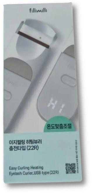 [충전 리뉴얼] 필리밀리 이지 컬링 히팅 뷰러 속눈썹 고데기 충전식뷰러 (22R), 2개, 히팅뷰러