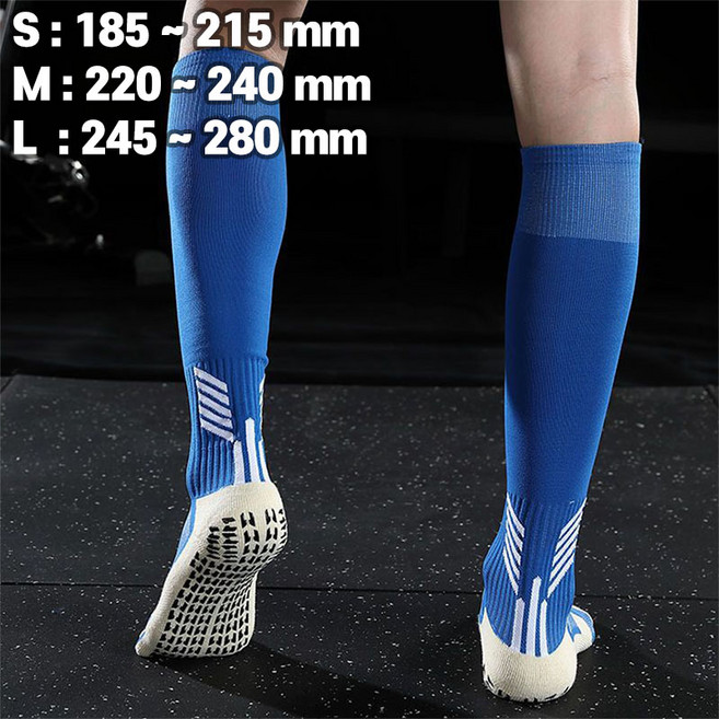 [프리미엄 논슬립 스포츠양말] 축구스타킹 장목 양말, 파랑, 1개