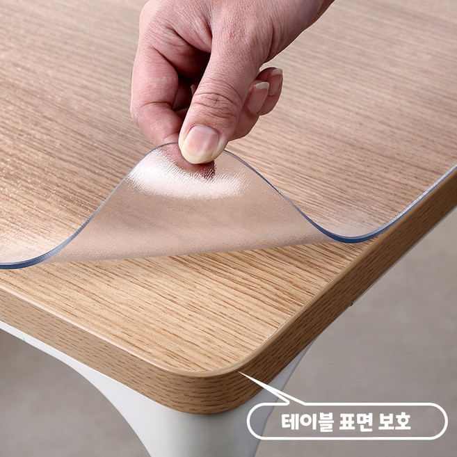 Shipshape 식탁투명매트 매트 방수 테이블매트 PVC 식탁 매트 유리대용 실리콘 테이블 매트, 1개, 60*120cm, 투명(스크럽 텍스처)