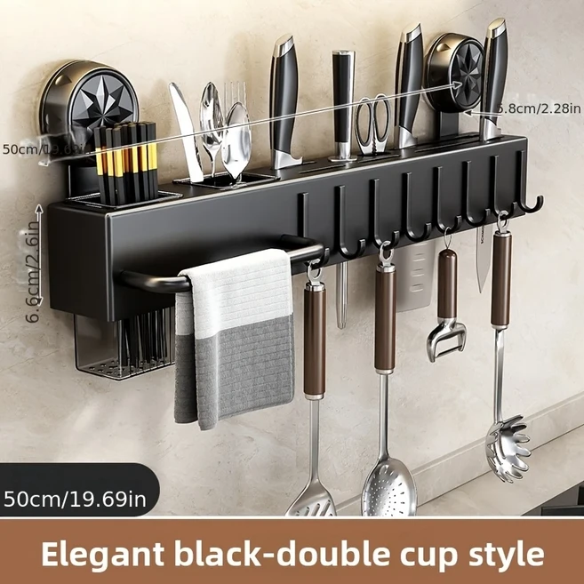 1PC 벽걸이형 주방 칼 보관대 흡착식 젓가락꽂이 가정용 도마 일체형 정리대, 06 Black 50cm