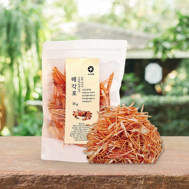 씨트리 해각포35g, 1