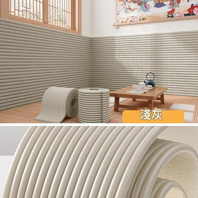 加厚防撞軟條 牆角邊緣保護 海綿泡沫牆貼, 淺灰色 防撞條 加厚, 1套