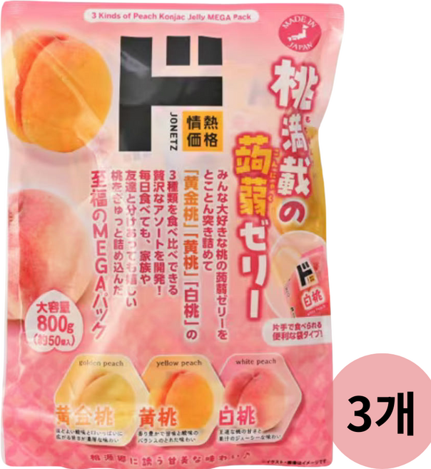 돈키호테 곤약젤리 메가사이즈 복숭아 맛 대용량 사은품 추가증정, 3개, 800g