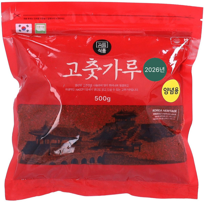 4위 - 26년 햇고추 국산 고춧가루 보통맛 보통굵기 양념용, 500g, 1개