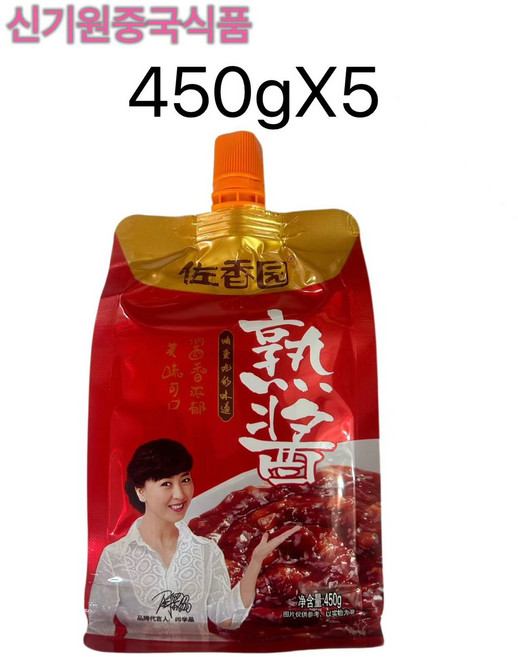 신기원중국식품 줘샹원 숙장 소스 줘향원, 450g, 5개