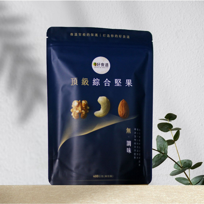 溫室好食道 頂級無調味綜合堅果 200g/400g 原味低溫烘焙綜合堅果 含腰果 核桃 夏威夷豆, 1個, 無調味三種綜合堅果, 400g
