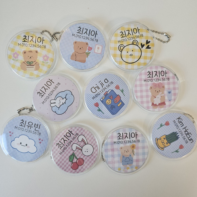 아크릴 이름표 원형 6cm 단체선물 이름뱃지 1개, D.엘로우고미