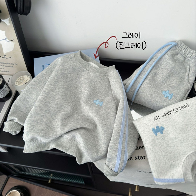 에이치제이 어린이 줄무늬 맨투맨 상하복 트레이닝 상하의 블루 자수 강아지