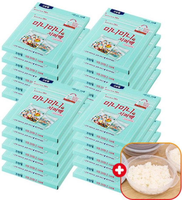 크린랩 크린랲 미니미니 지퍼백 (15+15매) 일회용품 이중비닐팩 아기 PVC 소형 사료소분 항균봉투 투명봉지 냉장고냉동실 주방정리/수납, 20개+가쯔