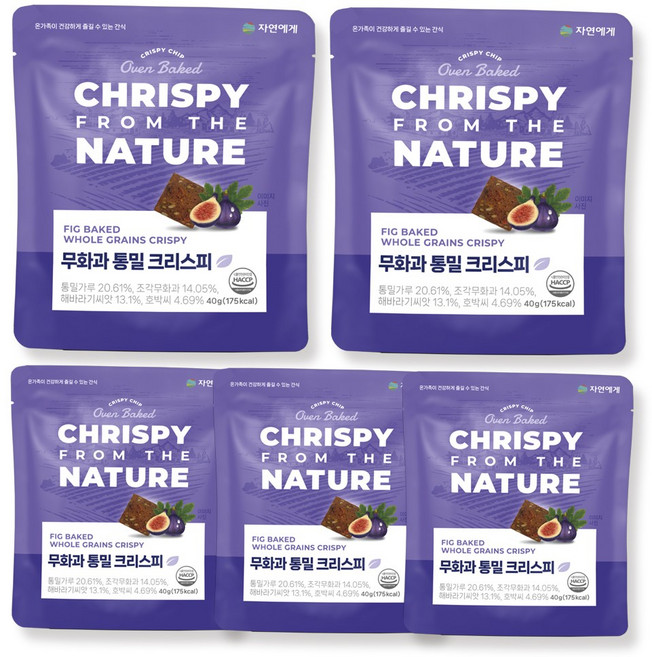 무화과 통밀 크리스피, 40g, 5개