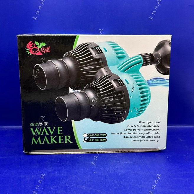 宗信水族 小茇茇-12W單頭造浪水泵(吸盤式), 1個, 小螃蟹-12W單頭造浪水泵(吸盤式)