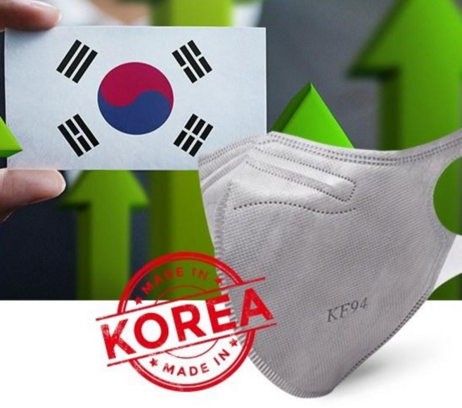 여름용 귀편한 마스크 새부리 밴드 마스크 KF94 이지핏 성인대형사이즈, 화이트, 20개, 5매입
