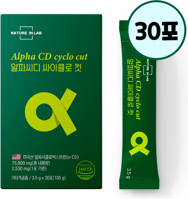 고함량 알파CD 알파시클로덱스트린 제로파우더 원데이 알파시디 효능 30포, 1개