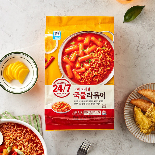 [대림] 대림선국물라볶이 553g 3개