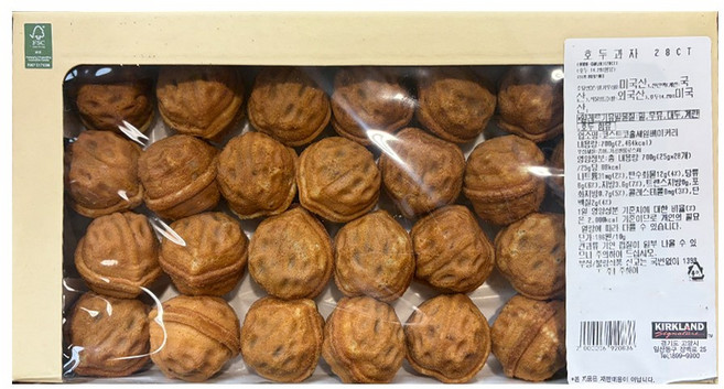 코스트코 호두과자, 700g, 1개