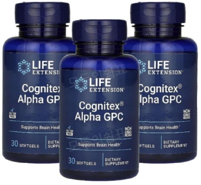 라이프익스텐션 Cognitex 알파 지피씨 GPC 30정 3개 - 쿠팡
