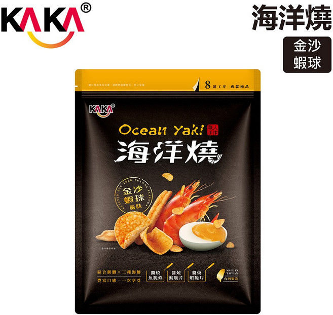 KAKA 海洋燒 十三香小龍蝦風味 210g, 1個, 金沙蝦球風味
