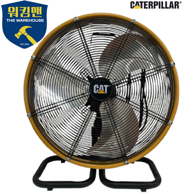 캐터필러 3단 회전 바닥형 산업용팬 에어 써큘레이터 대형 강력 업소용 선풍기 500mm HVODF-20S