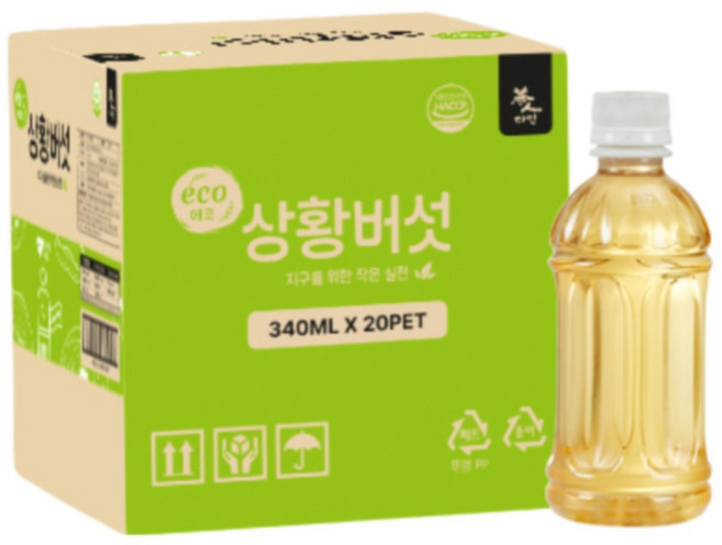 무라벨 에코 상황버섯