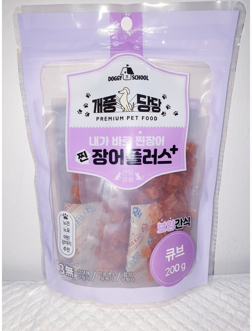 개풍당당 장어플러스 큐브 200g, 슬라이스200g, 1개