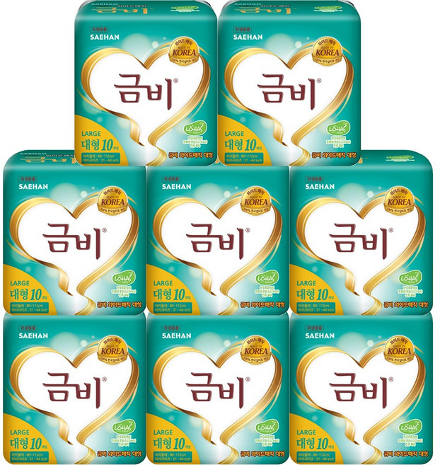 금비 프리미엄 와이드매직 실속형 기저귀 남녀성인공용 대형, 10매입, 8개