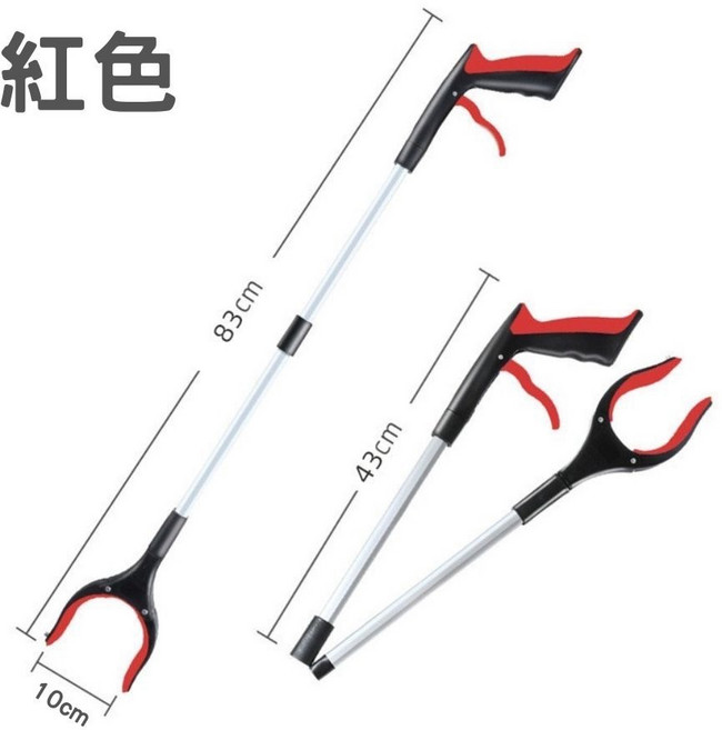 可折疊抓蟲神器, 1個, 加厚83CM折疊取物夾 紅色