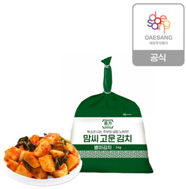 맘씨고운 총각김치 3kg, 1개
