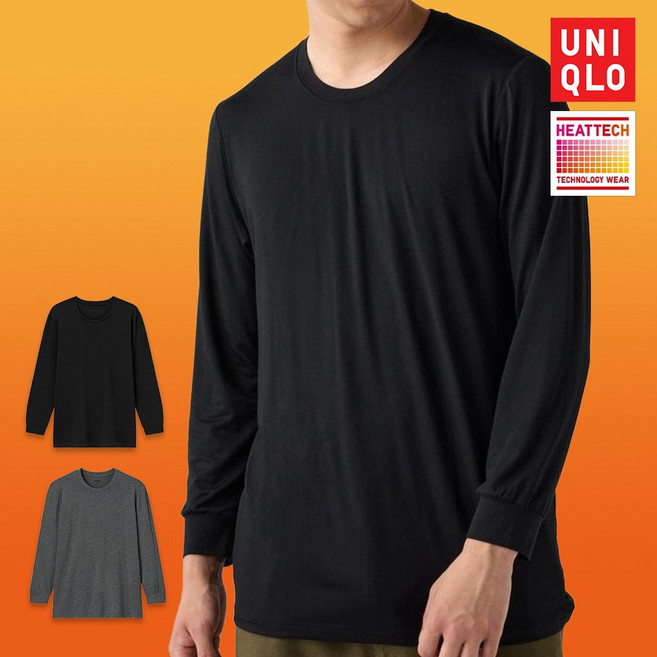 [매장판]유니클로 남성 히트텍 상의 내의 발열 내복 티셔츠+STOC파우치