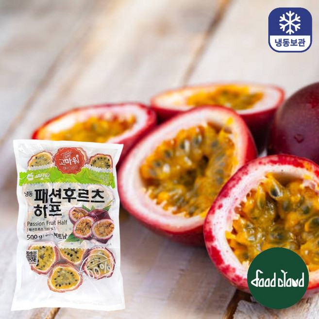 냉동 패션후르츠 백향과 500g 하프컷, 1개
