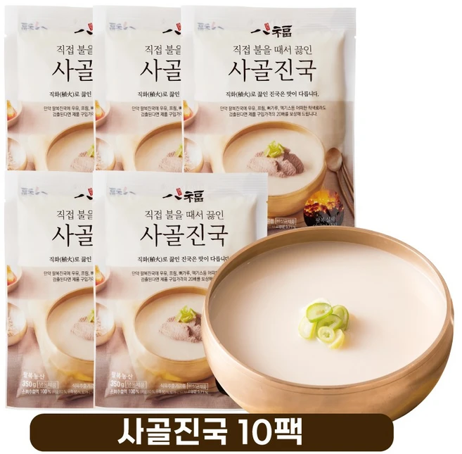 팔복 30년 직화방식 무첨가 사골진국 사골곰탕 사골국물, 350g, 10개 - 쿠팡