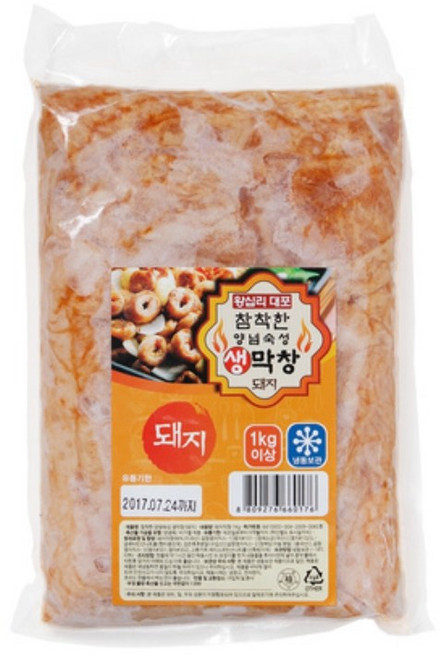 부농 참착한 양념숙성 생 막창, 8개, 1kg