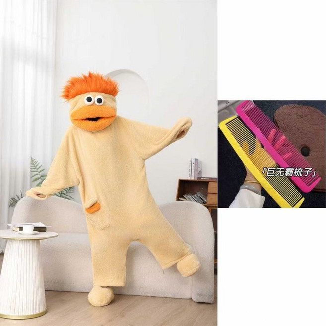 加厚保暖連體睡衣 趣味可愛大碼居家睡袍, 1個, E140橘色搞怪大嘴連體衣+梳子2把詢問上新款式